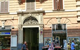 Have A Nice Holiday - Luxury Rooms